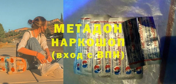 MESCALINE Верея